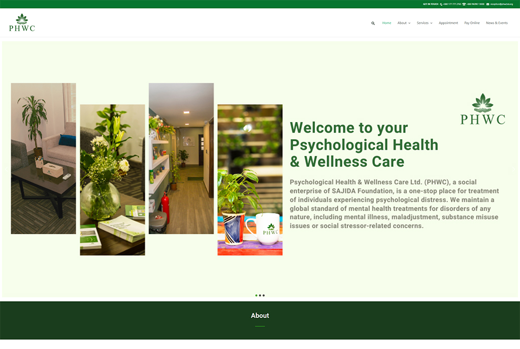 Interior of Psychological Health & Wellness Care (PHWC) showcasing a welcoming environment with green plants, a cozy seating area, and informational materials. The image highlights the facility's focus on mental health and wellness services in a calming setting.